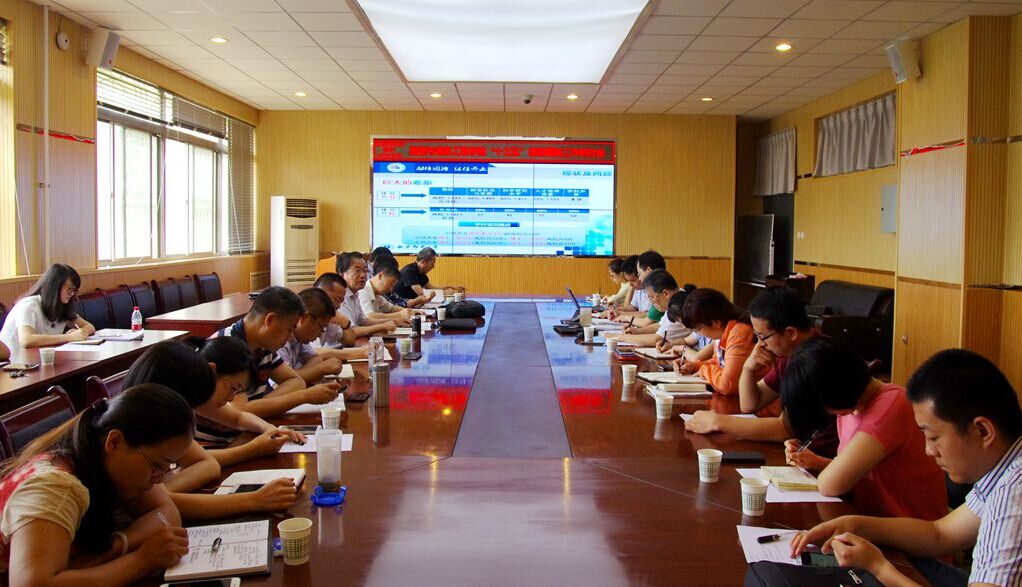 我校召开各学院“十三五”发展规划研讨会
